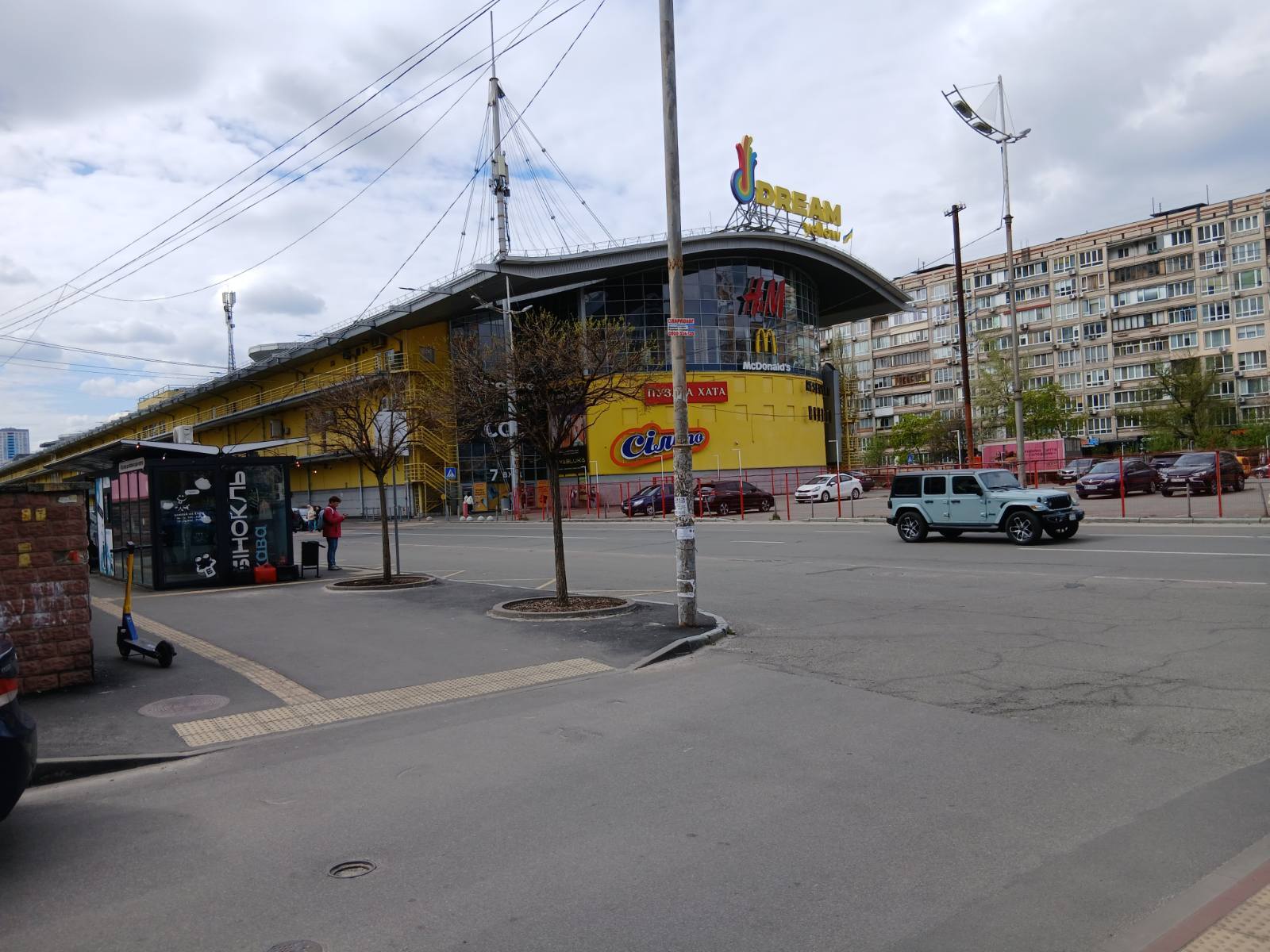 Продажа 3-комнатной квартиры 69 м², Оболонский просп., 13