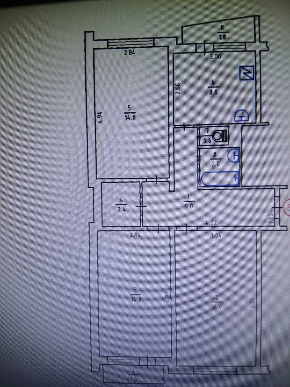 Продажа 3-комнатной квартиры 69 м², Оболонский просп., 13