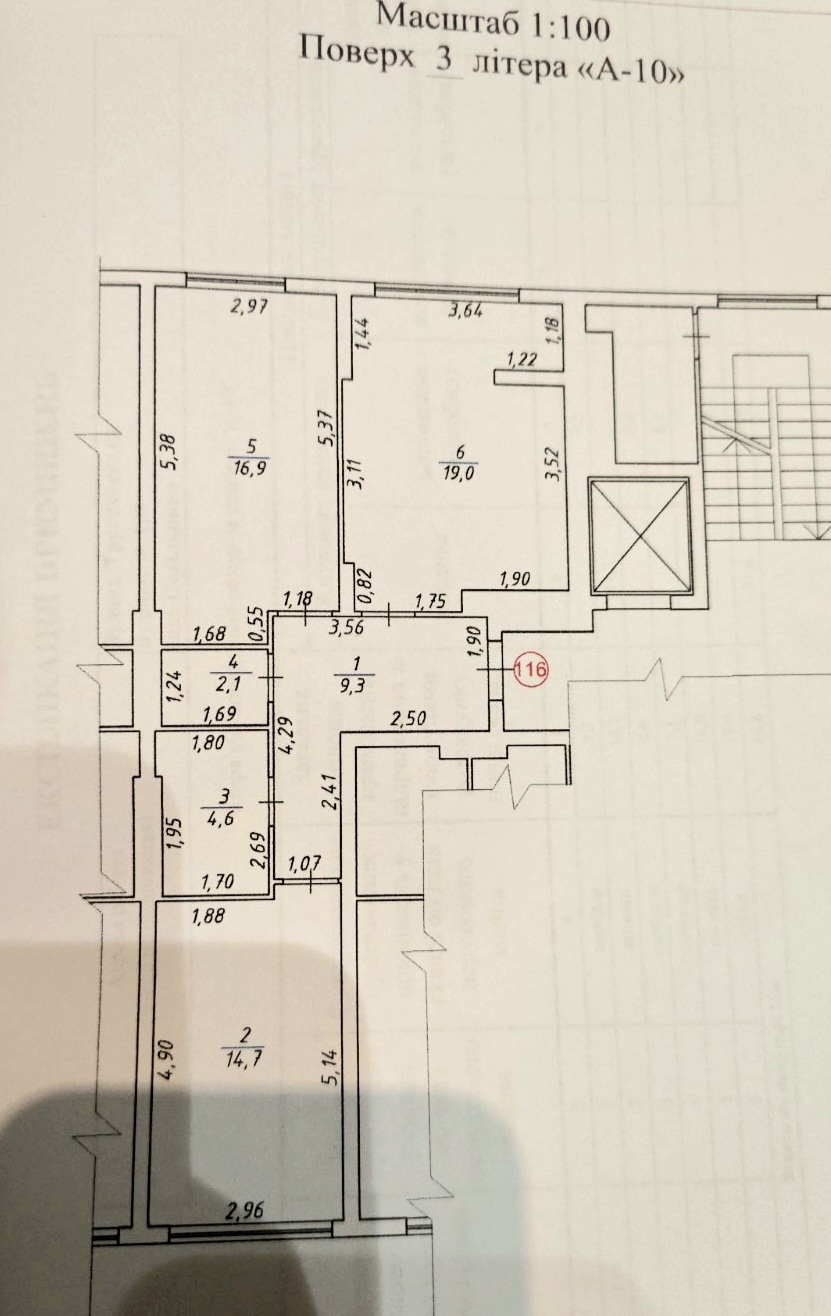 Продажа 2-комнатной квартиры 66.6 м², Трускавецкая ул.