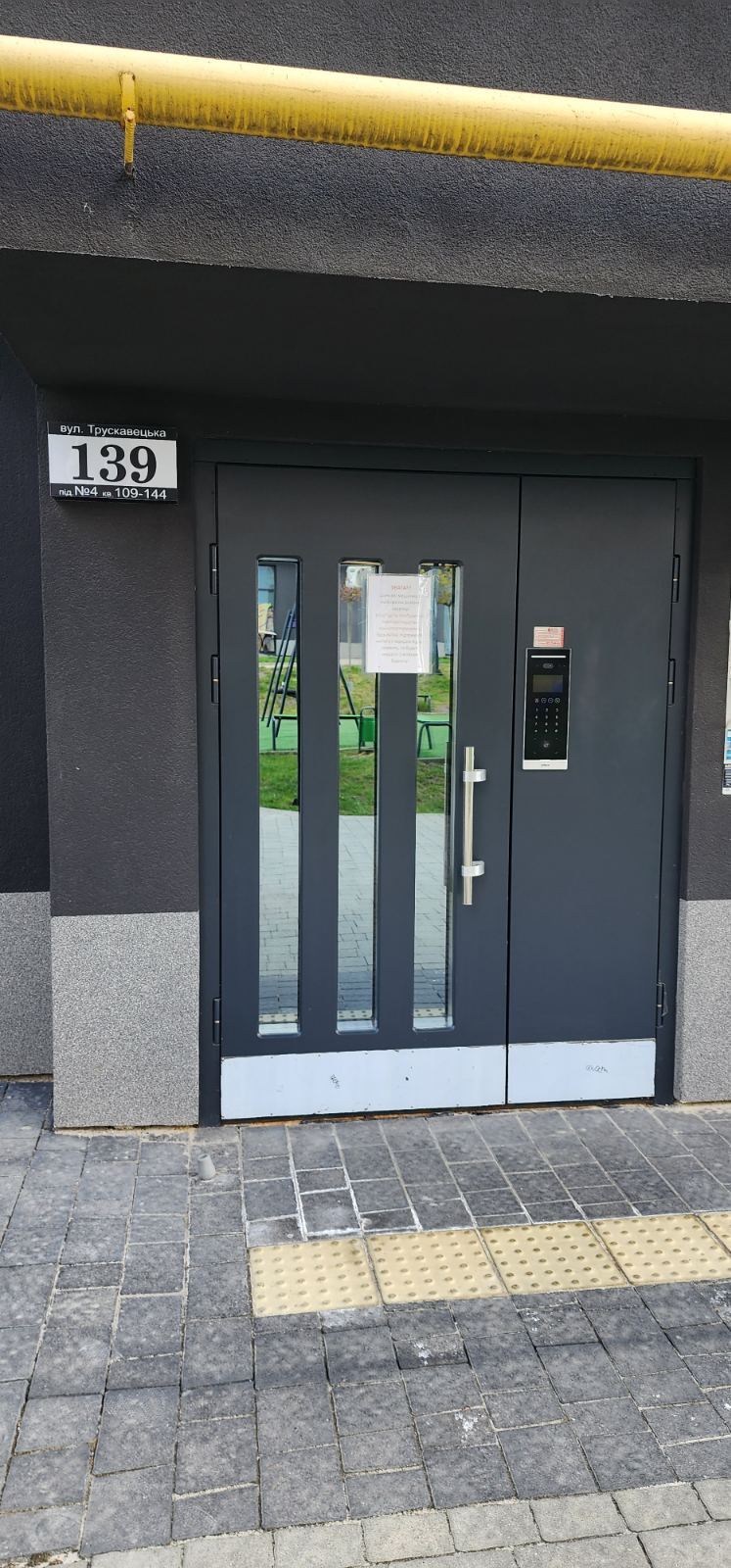 Продажа 2-комнатной квартиры 66.6 м², Трускавецкая ул.