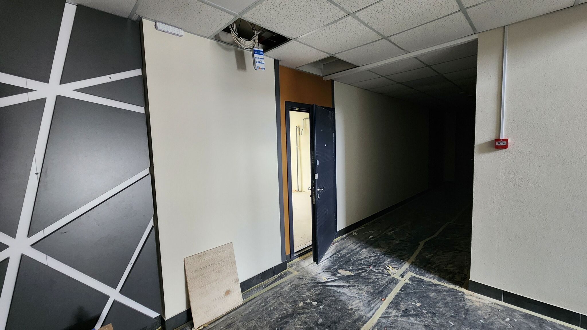 Продажа 1-комнатной квартиры 42.05 м², Героев Крут ул.