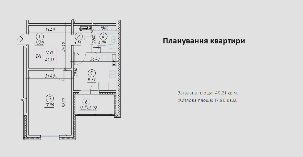 Аренда 1-комнатной квартиры 50 м², Николая Винграновского ул., 2 вул.