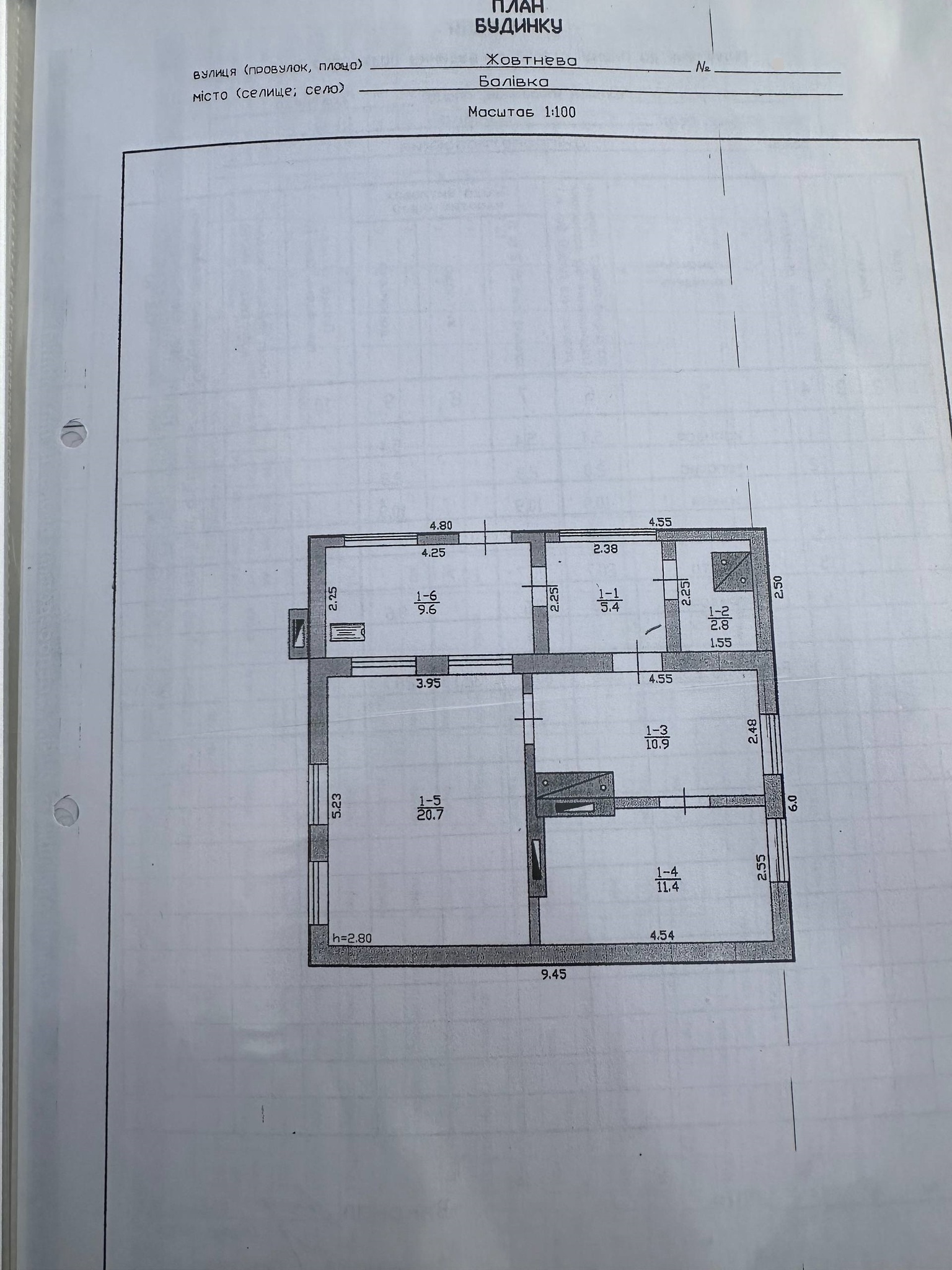 Продажа дома 61 м²