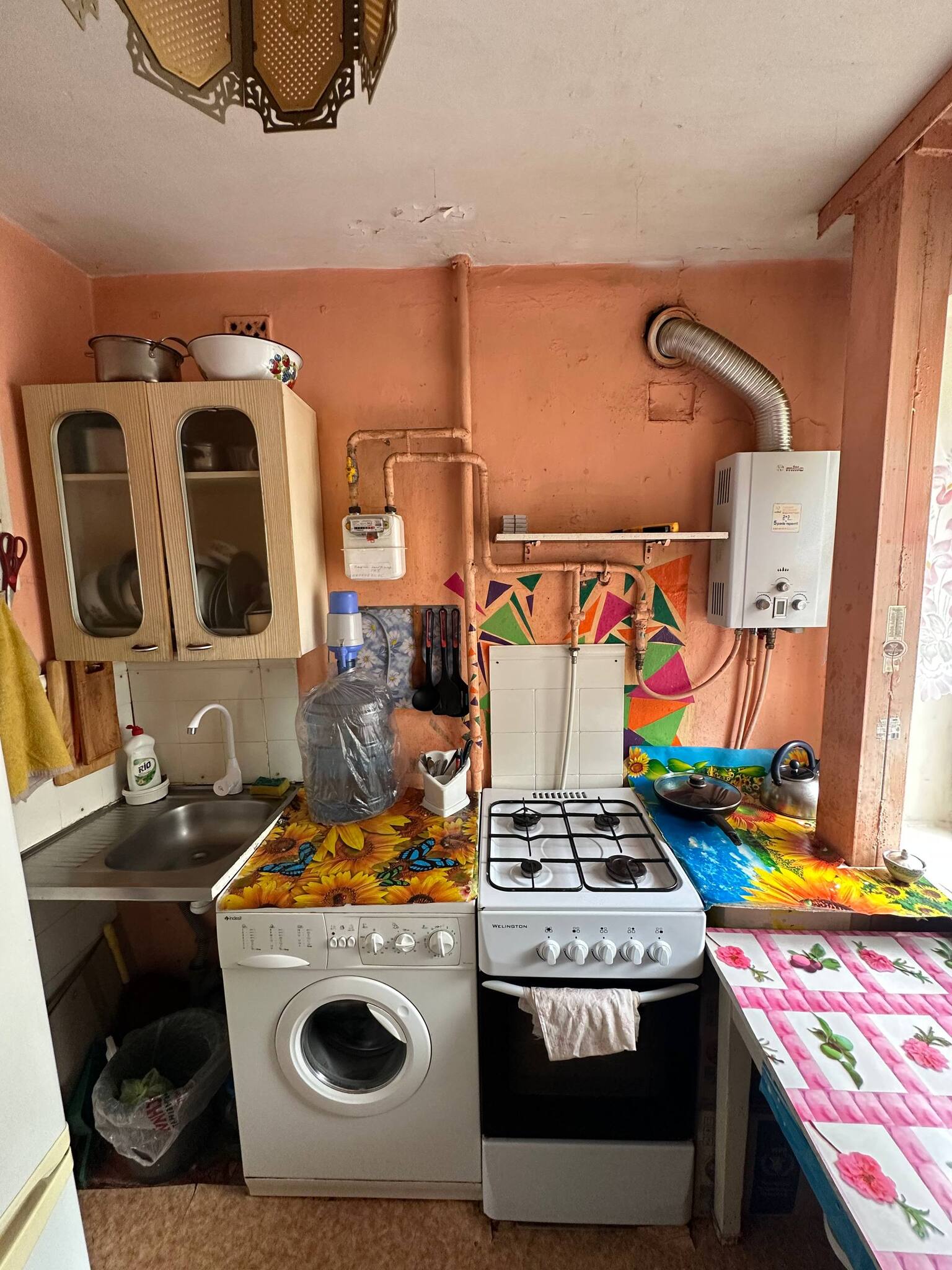 Продажа 2-комнатной квартиры 43 м², Александра Поля просп.