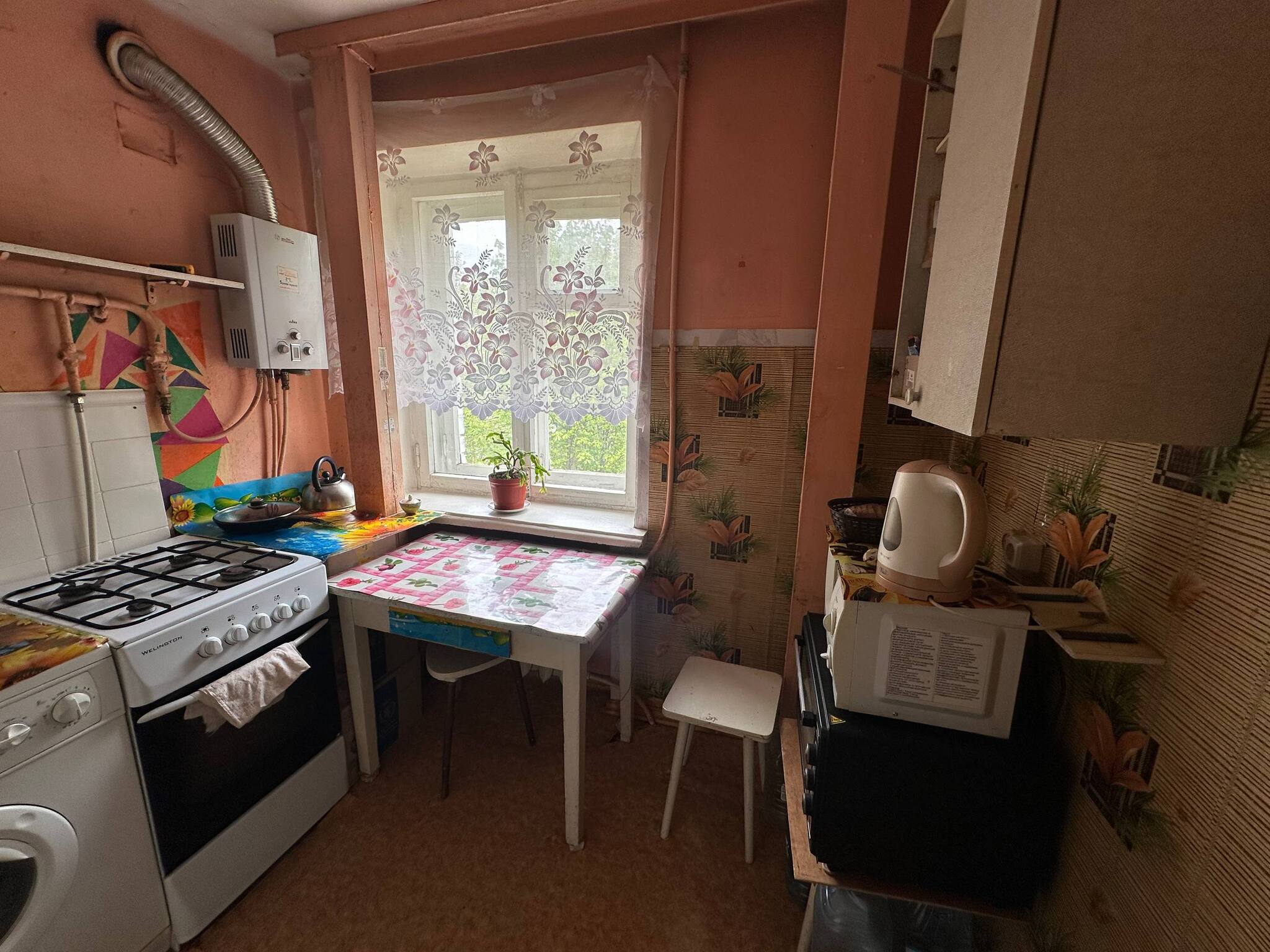 Продажа 2-комнатной квартиры 43 м², Александра Поля просп.