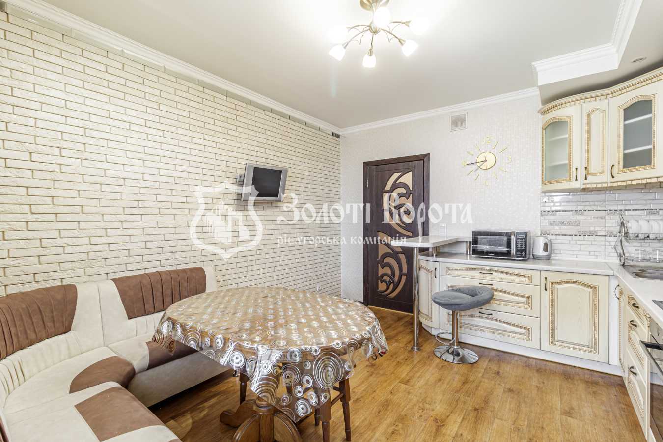 Продаж 4-кімнатної квартири 125 м², Маршала Малиновського вул., 4В
