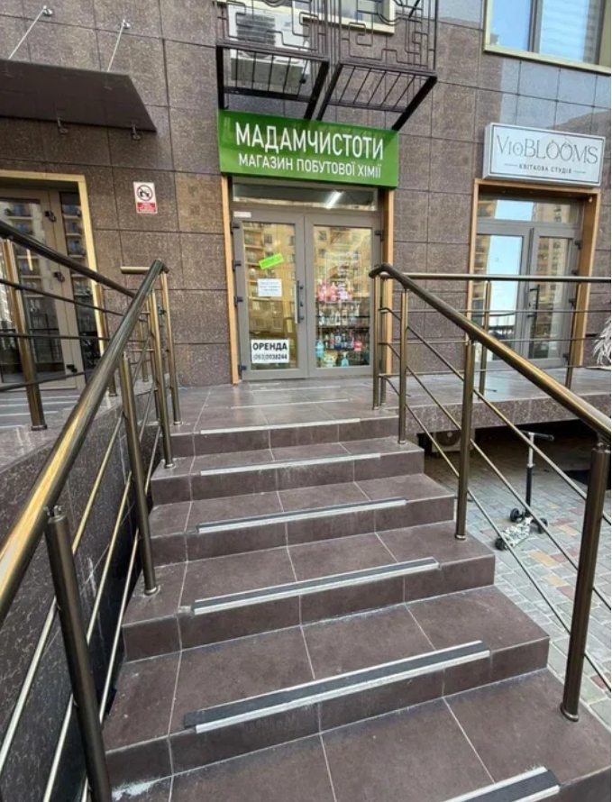 Аренда офиса 23 м², Архитекторская ул.