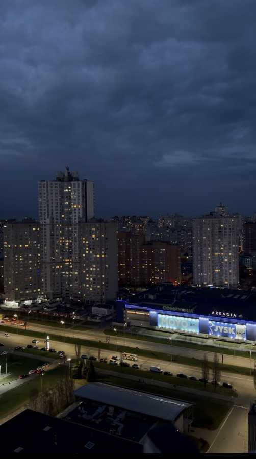 Продажа 5-комнатной квартиры 156 м², Днепровская наб., 18Б