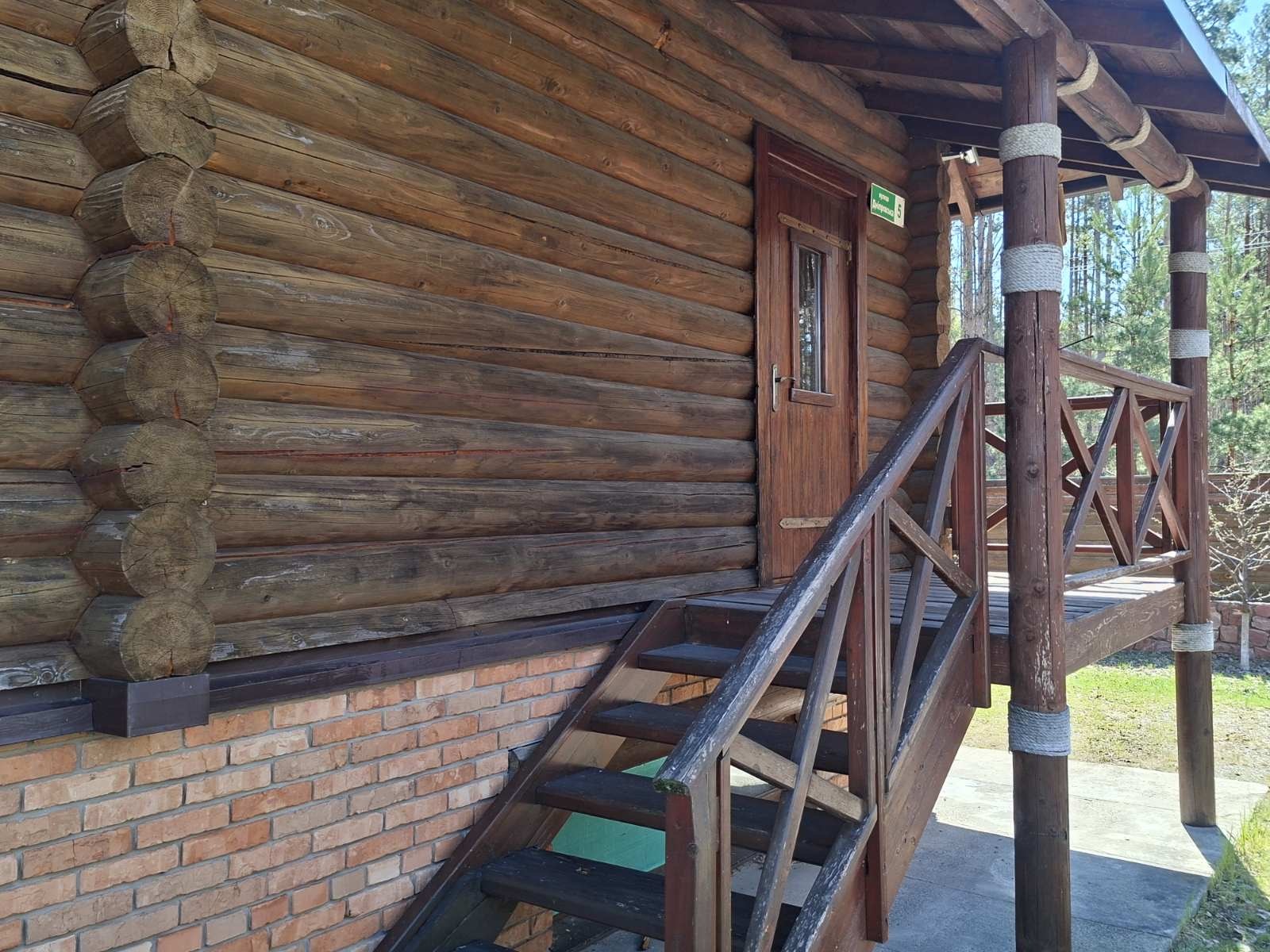 Продажа дома 168 м²