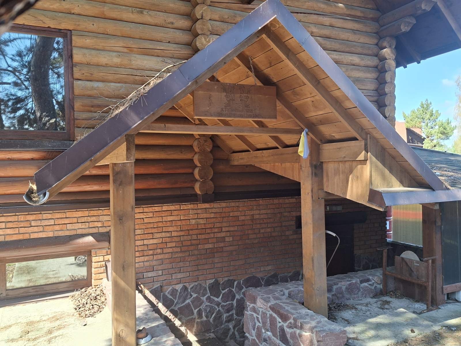 Продажа дома 168 м²