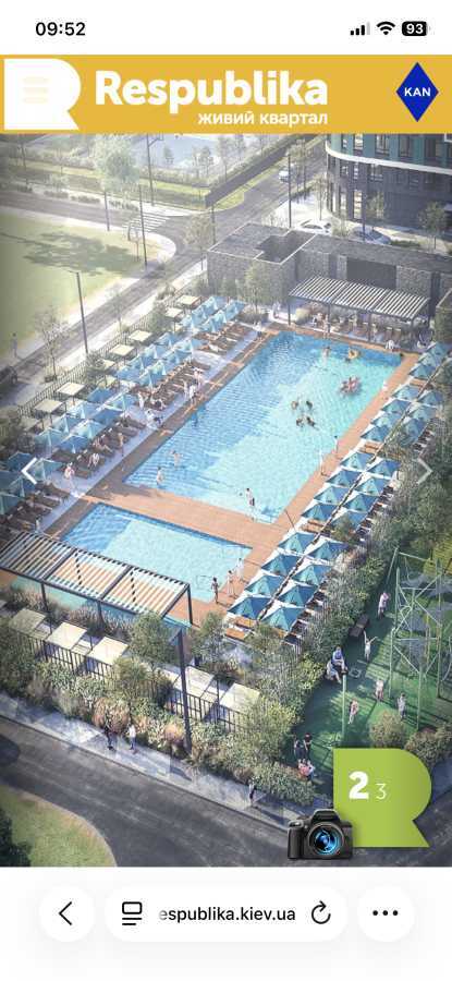 Аренда 2-комнатной квартиры 40 м², Кольцевая дор., 1