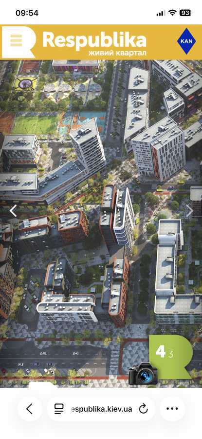 Аренда 2-комнатной квартиры 40 м², Кольцевая дор., 1