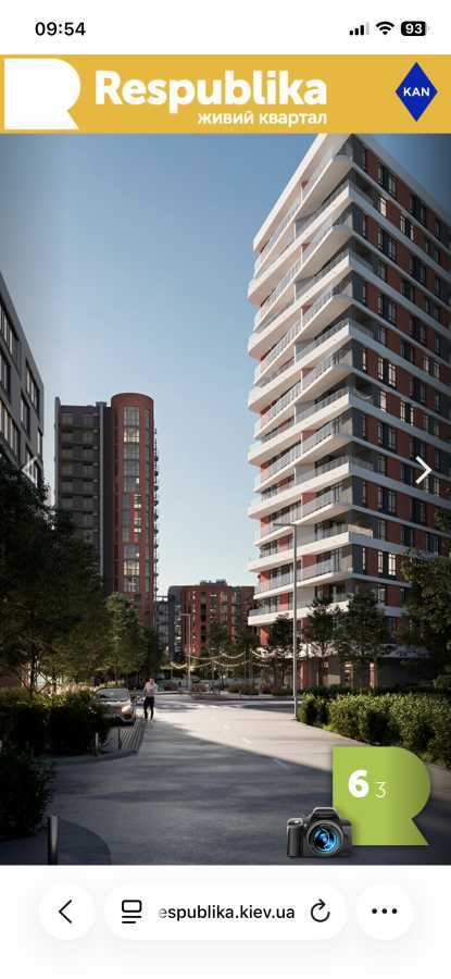 Аренда 2-комнатной квартиры 40 м², Кольцевая дор., 1