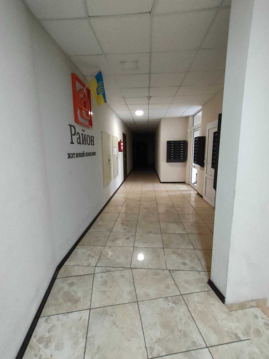 Продажа 1-комнатной квартиры 30 м², Лисковская ул., 23