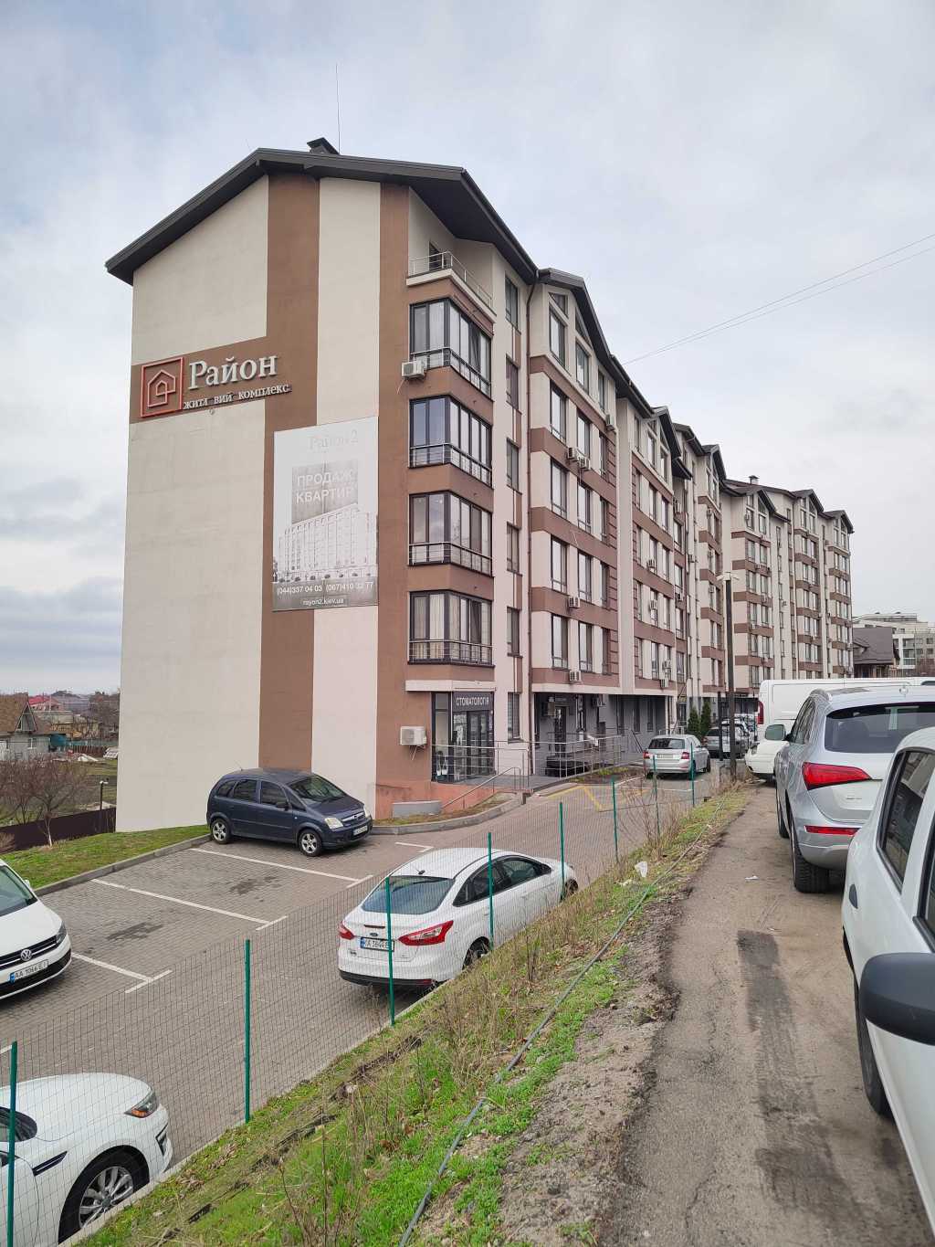 Продажа 1-комнатной квартиры 30 м², Лисковская ул., 23