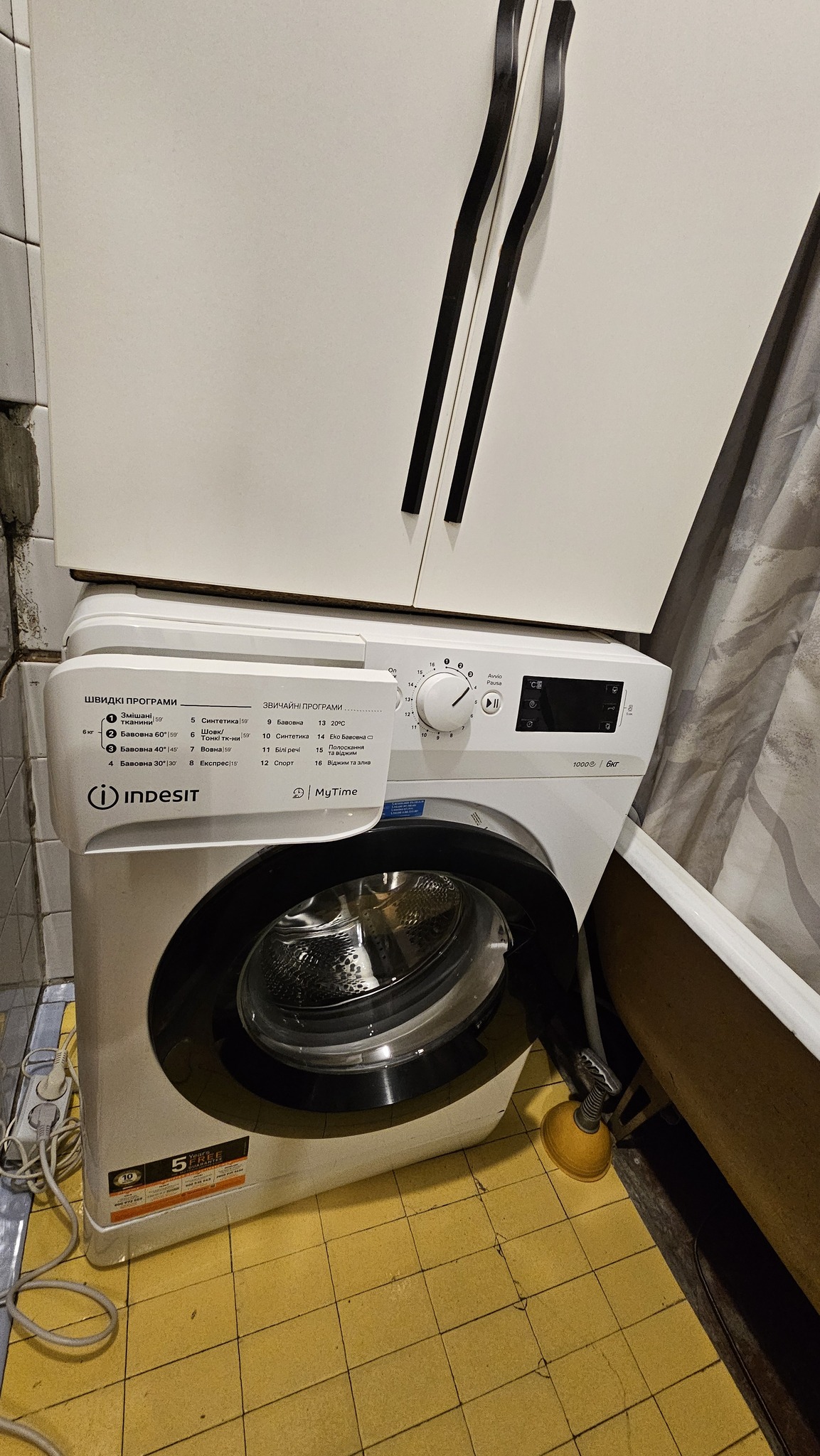 Аренда 1-комнатной квартиры 36 м², Иорданская ул., 7