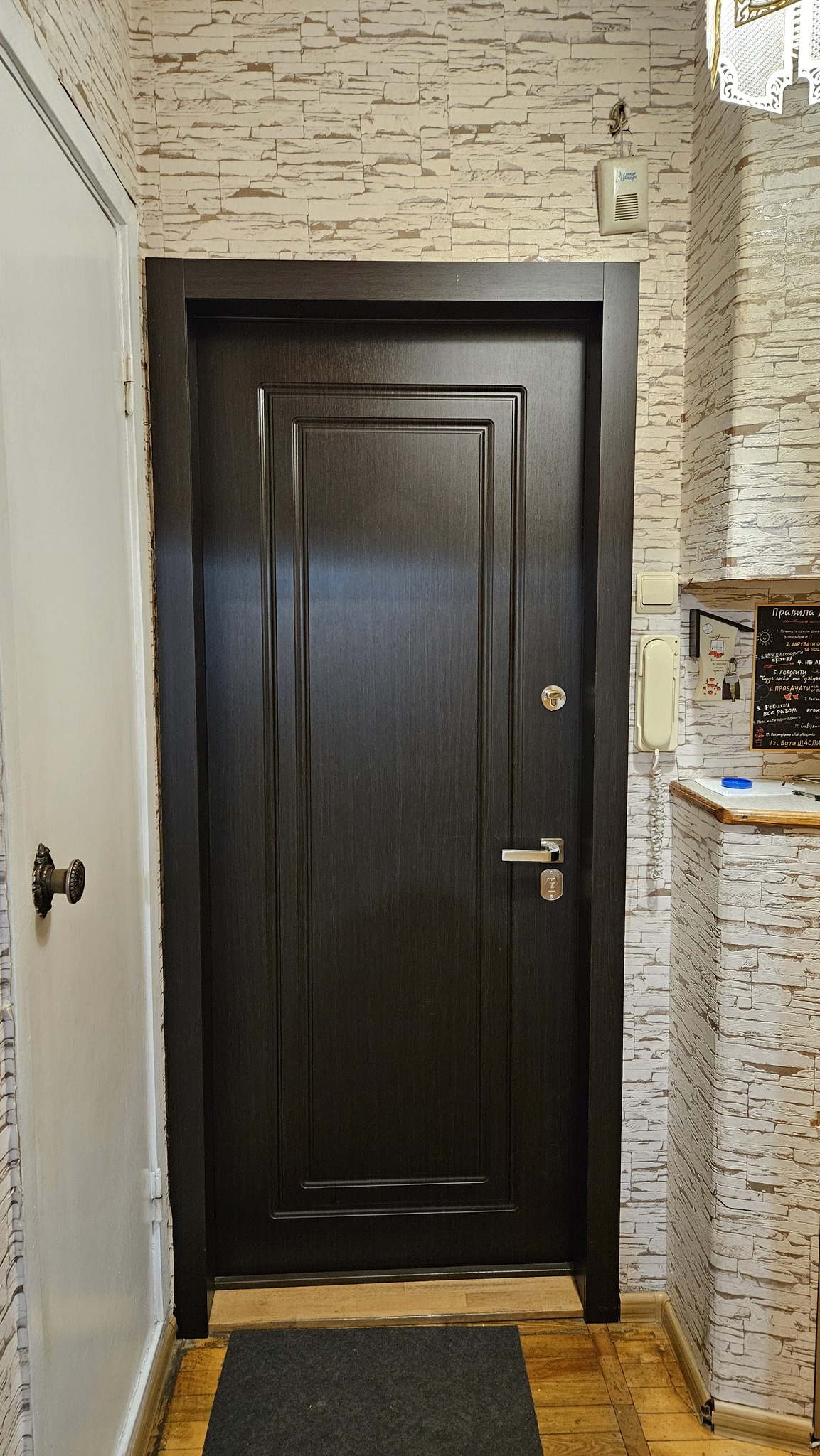 Аренда 1-комнатной квартиры 36 м², Иорданская ул., 7