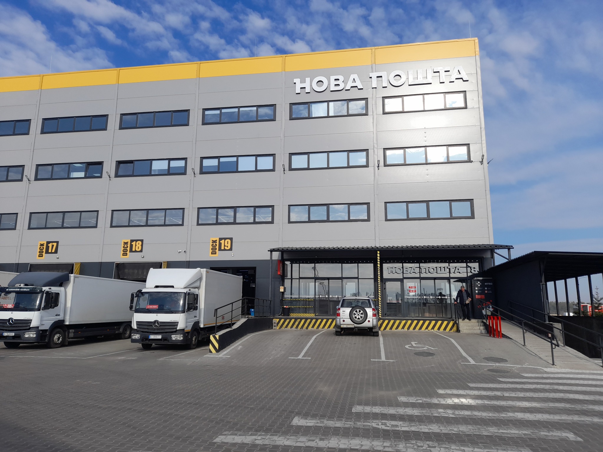Аренда офиса 42 м²