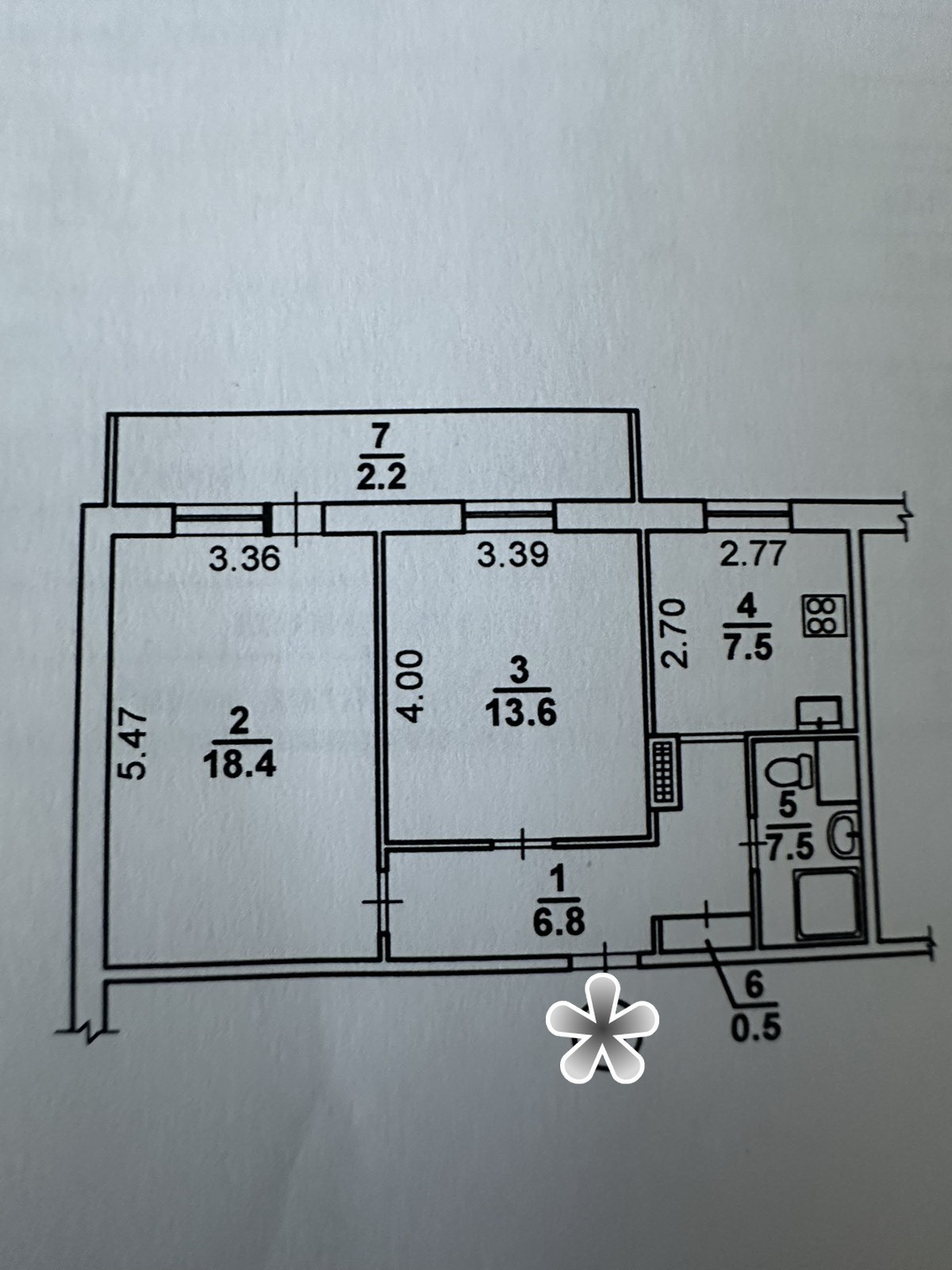 Продажа 2-комнатной квартиры 53 м², Крылова ул.