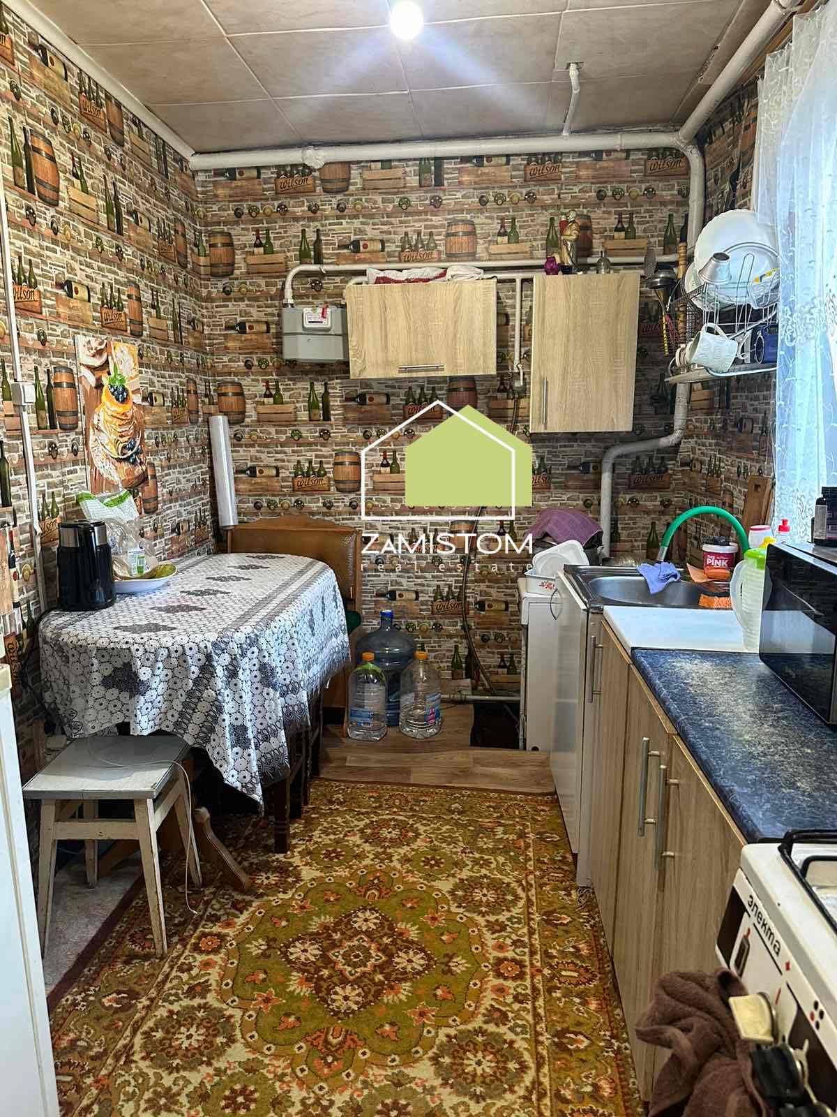Продаж будинку 105 м²