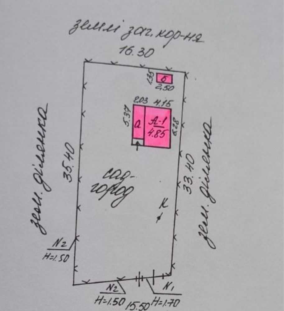 Продажа дачи 38.2 м², Садова, 140