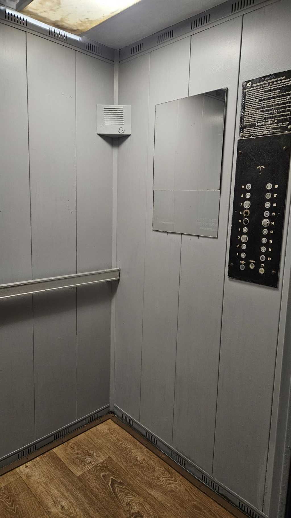 Оренда 1-кімнатної квартири 43 м², Петра Григоренка просп., 13