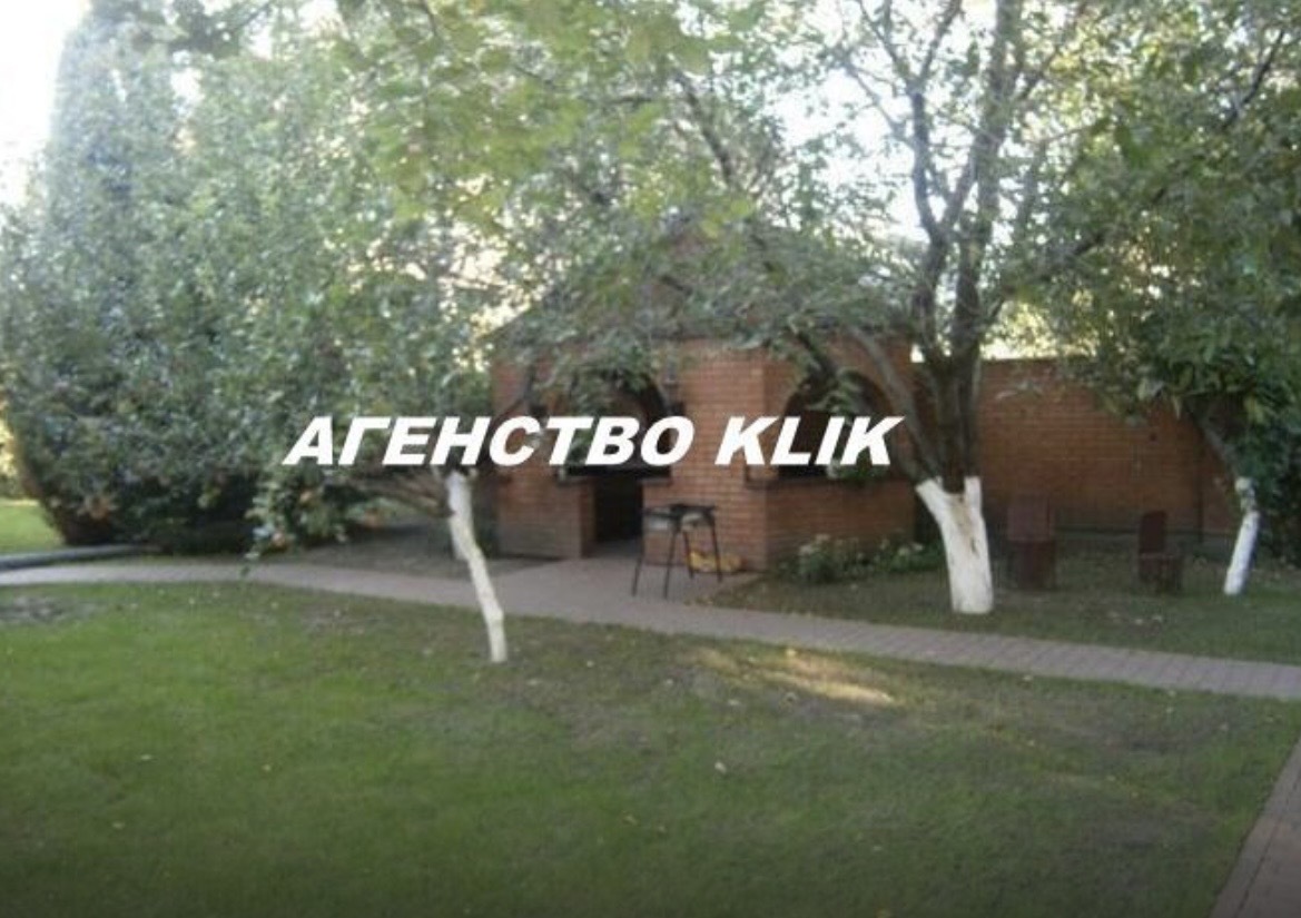 Оренда котеджу 220 м²