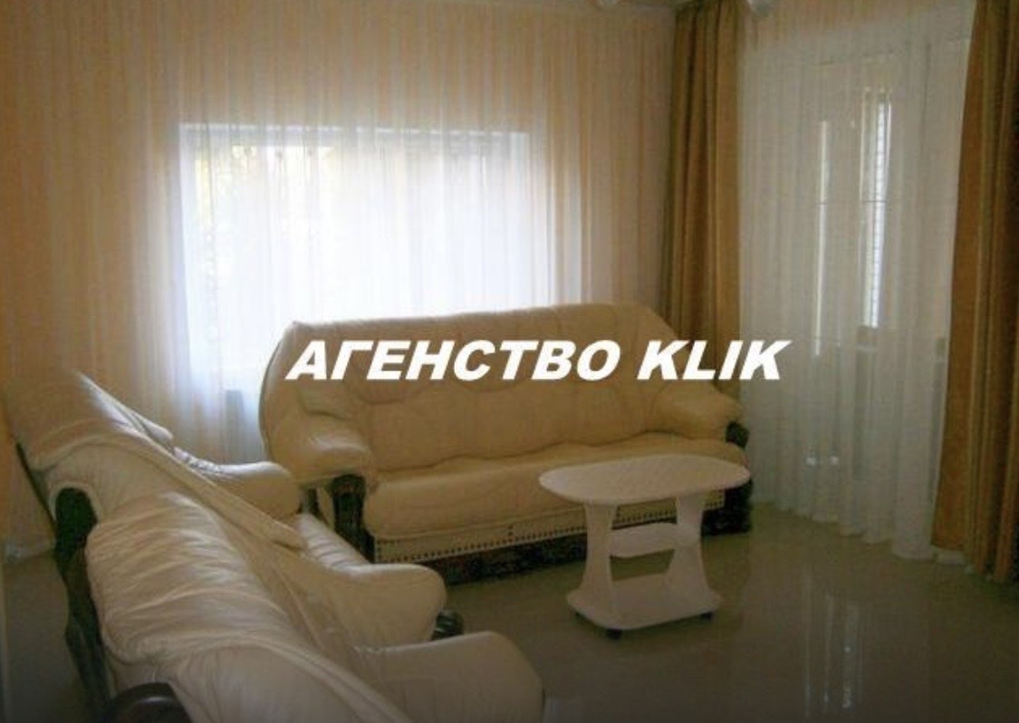 Оренда котеджу 220 м²