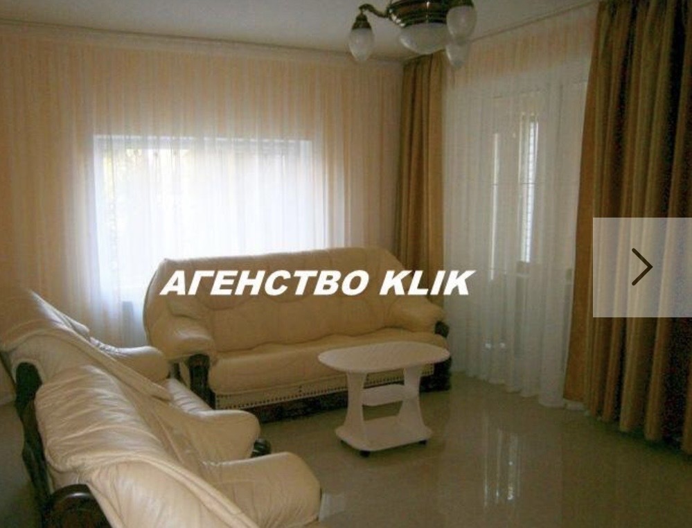 Оренда котеджу 220 м²