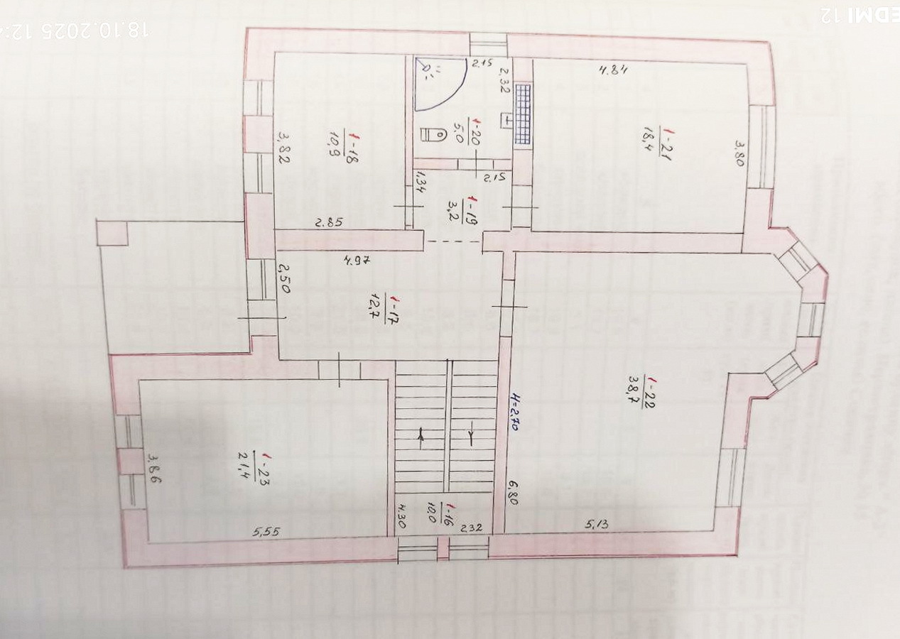 Продажа дома 353 м², Первомайская (Солнечное) ул., 15
