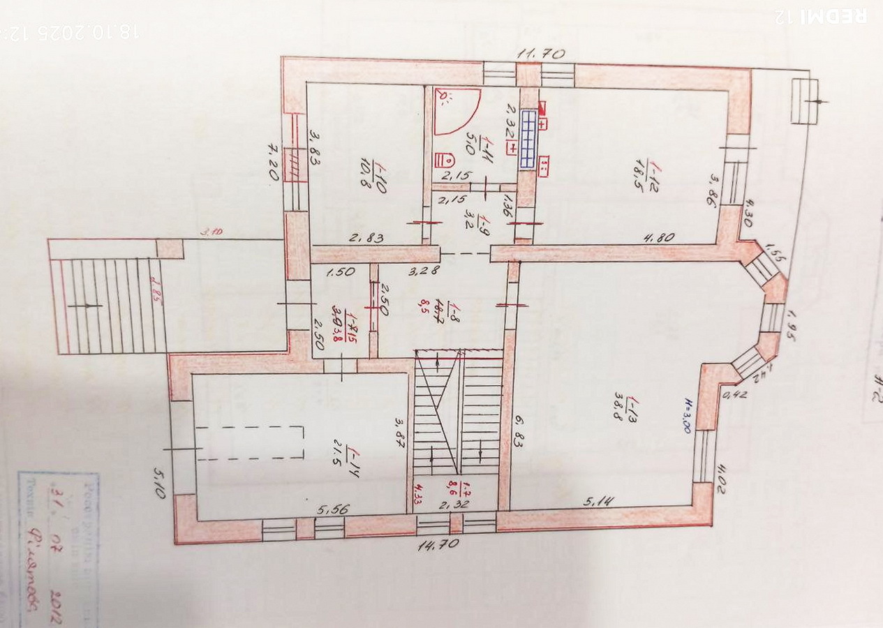 Продажа дома 353 м², Первомайская (Солнечное) ул., 15