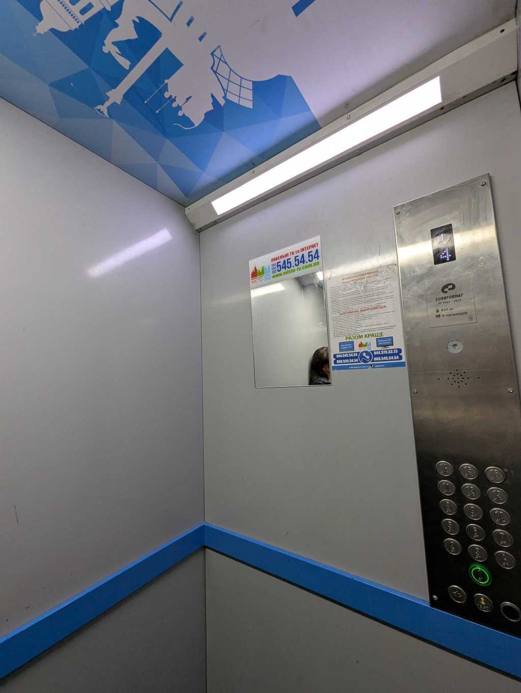 Оренда 1-кімнатної квартири 35 м², Голосіївський просп., 19