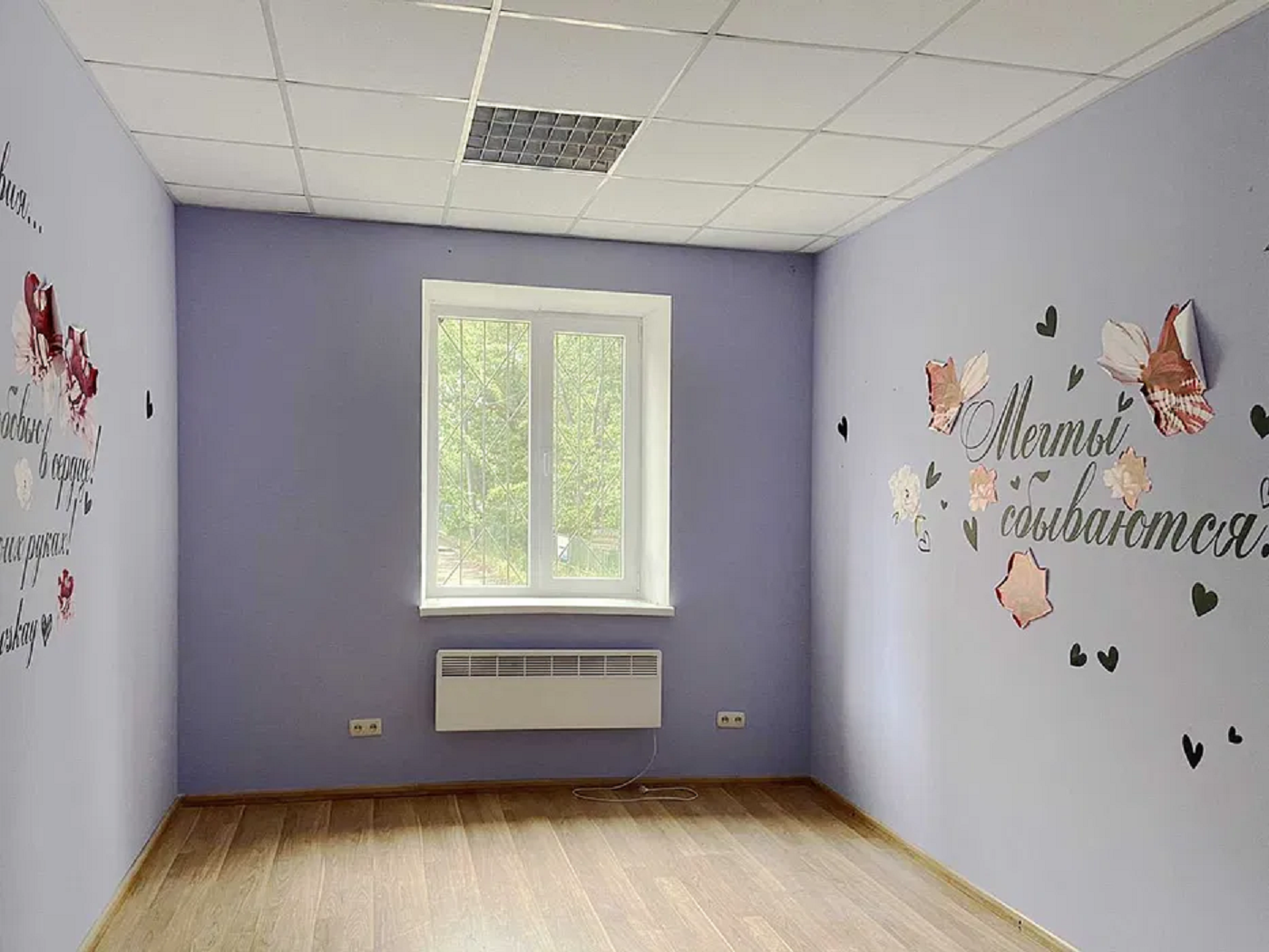 Аренда офиса 25 м², Попудренко ул., 42
