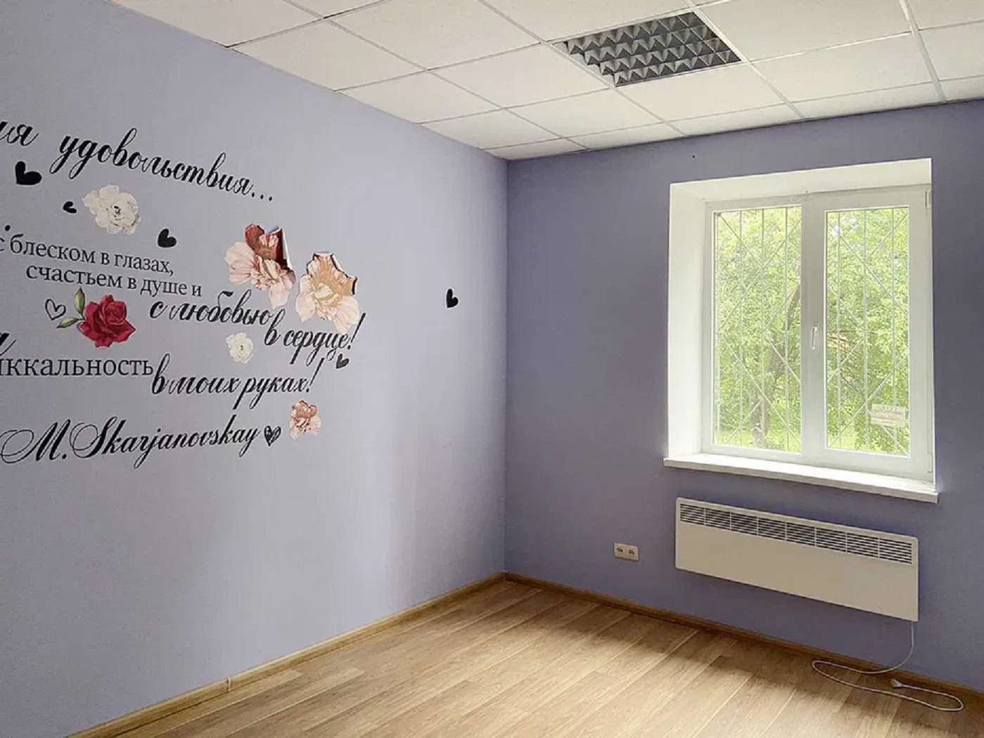 Аренда офиса 25 м², Попудренко ул., 42