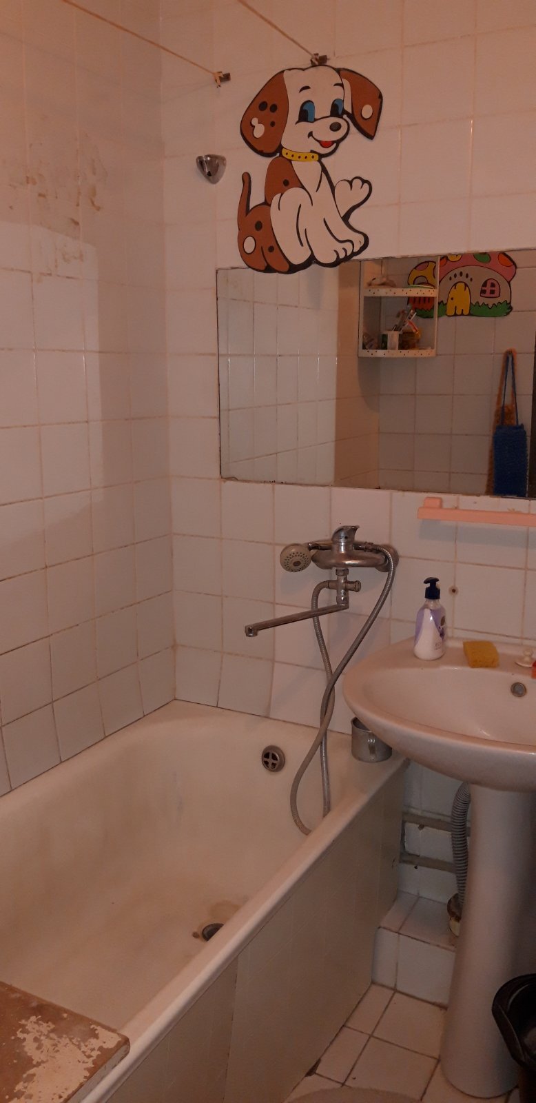 Продажа 1-комнатной квартиры 33 м², Макеевская ул., 53а