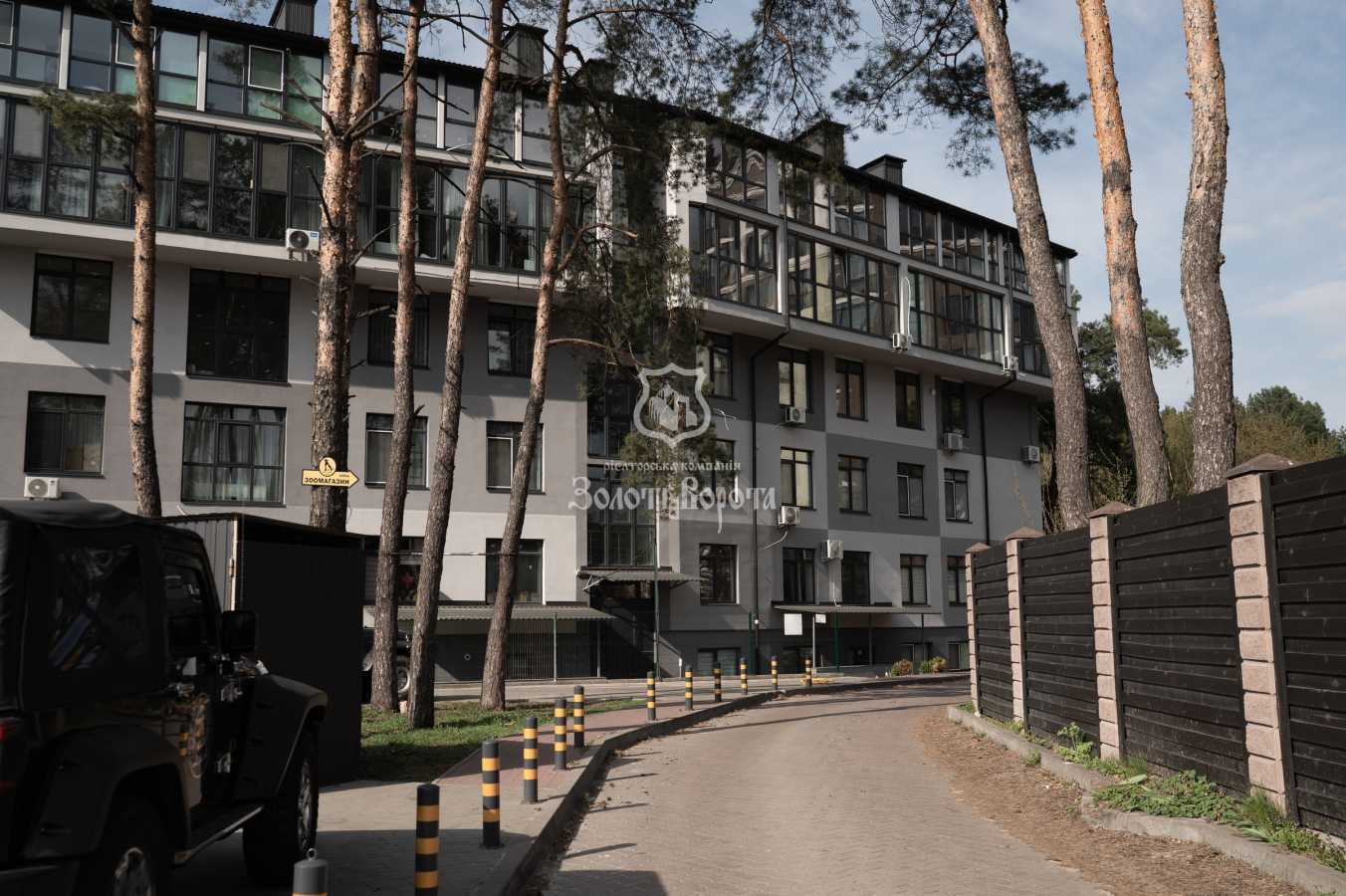 Продажа 1-комнатной квартиры 22.2 м², Радистов ул., 24