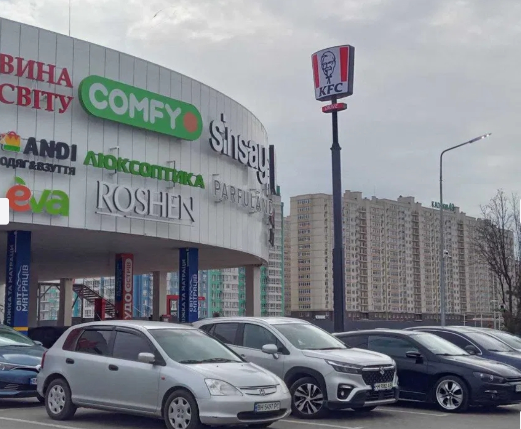 Аренда офиса 42 м², Небесной сотни просп.