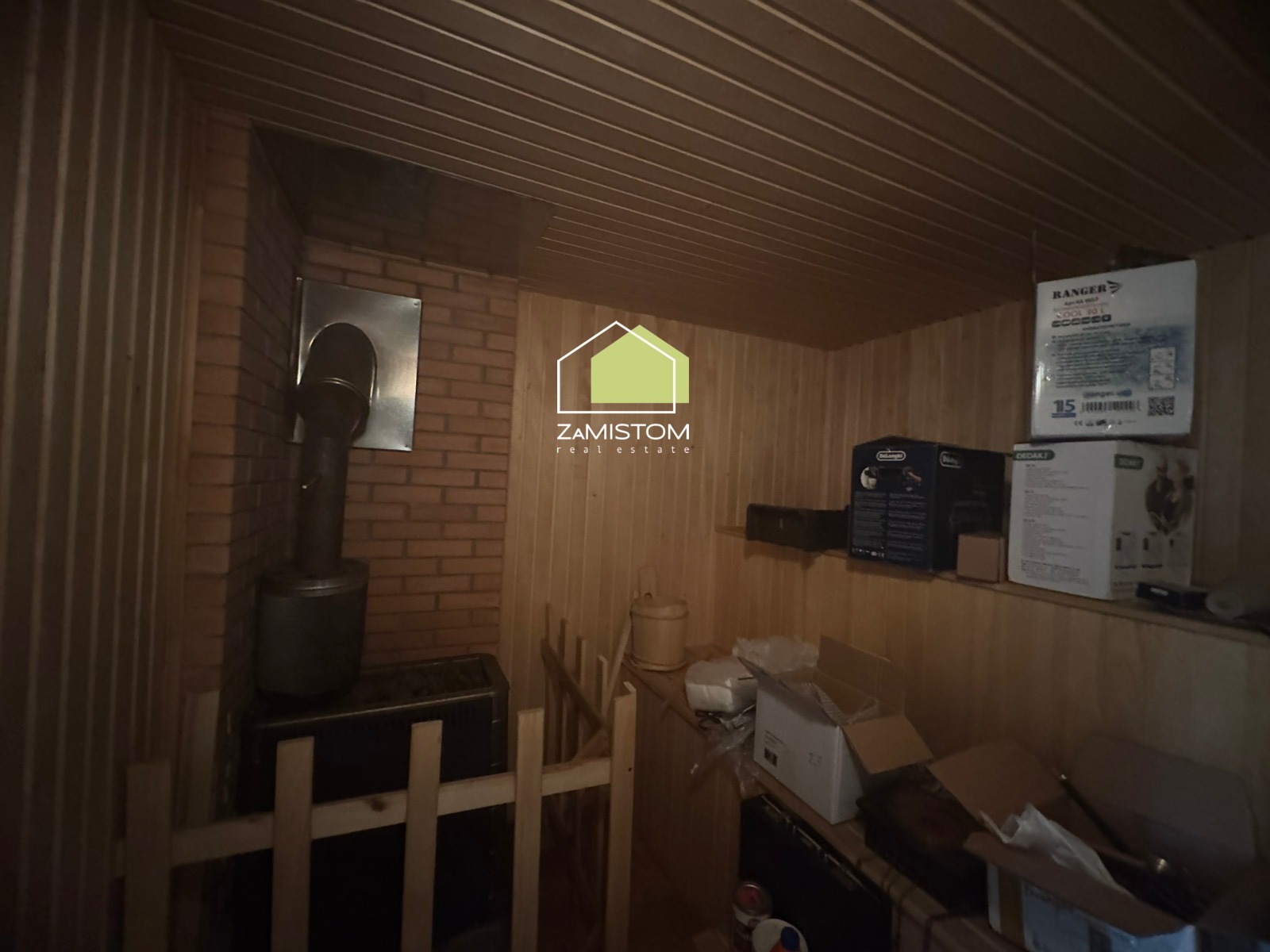 Продаж будинку 134 м²