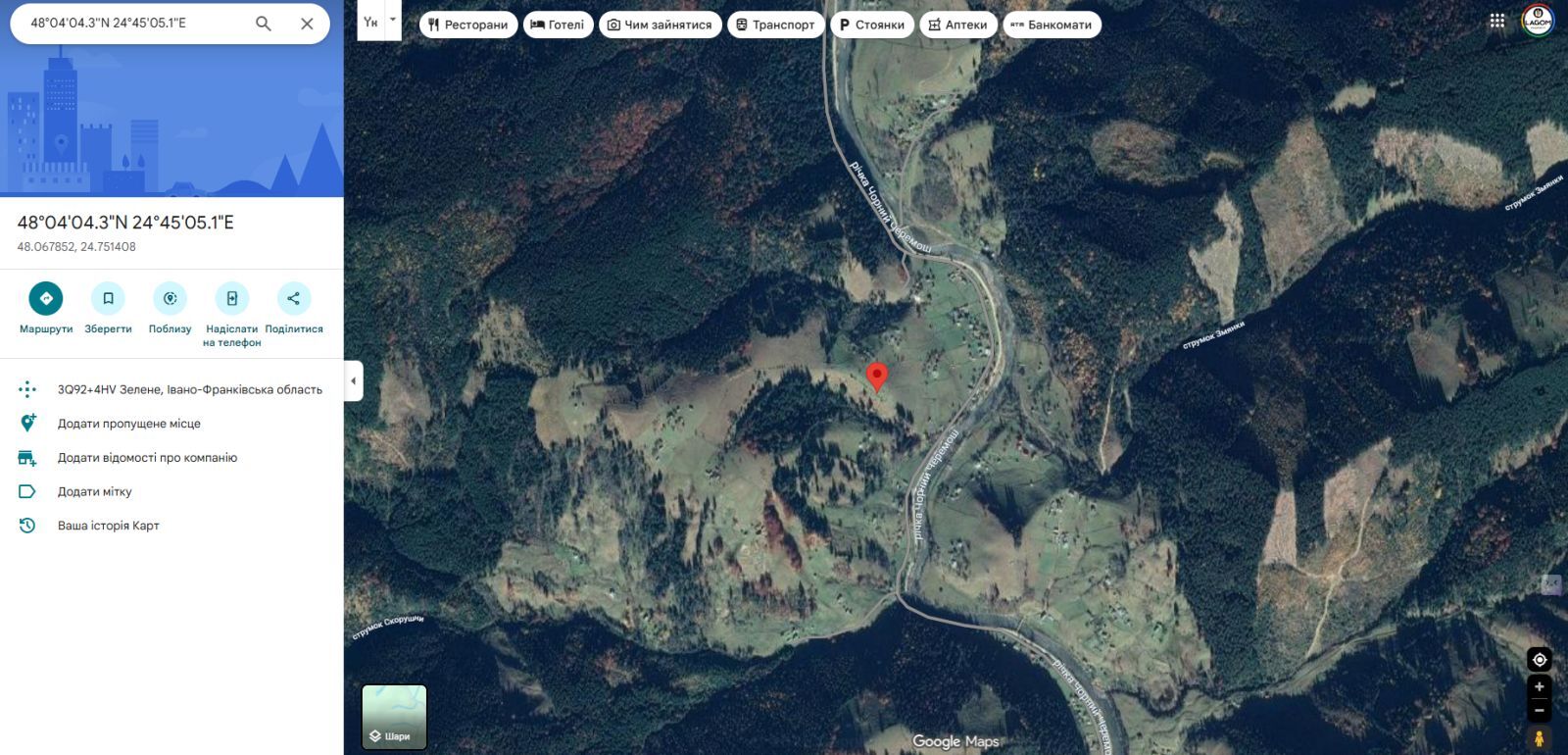 Продаж ділянки під фермерське господарство 41 соток