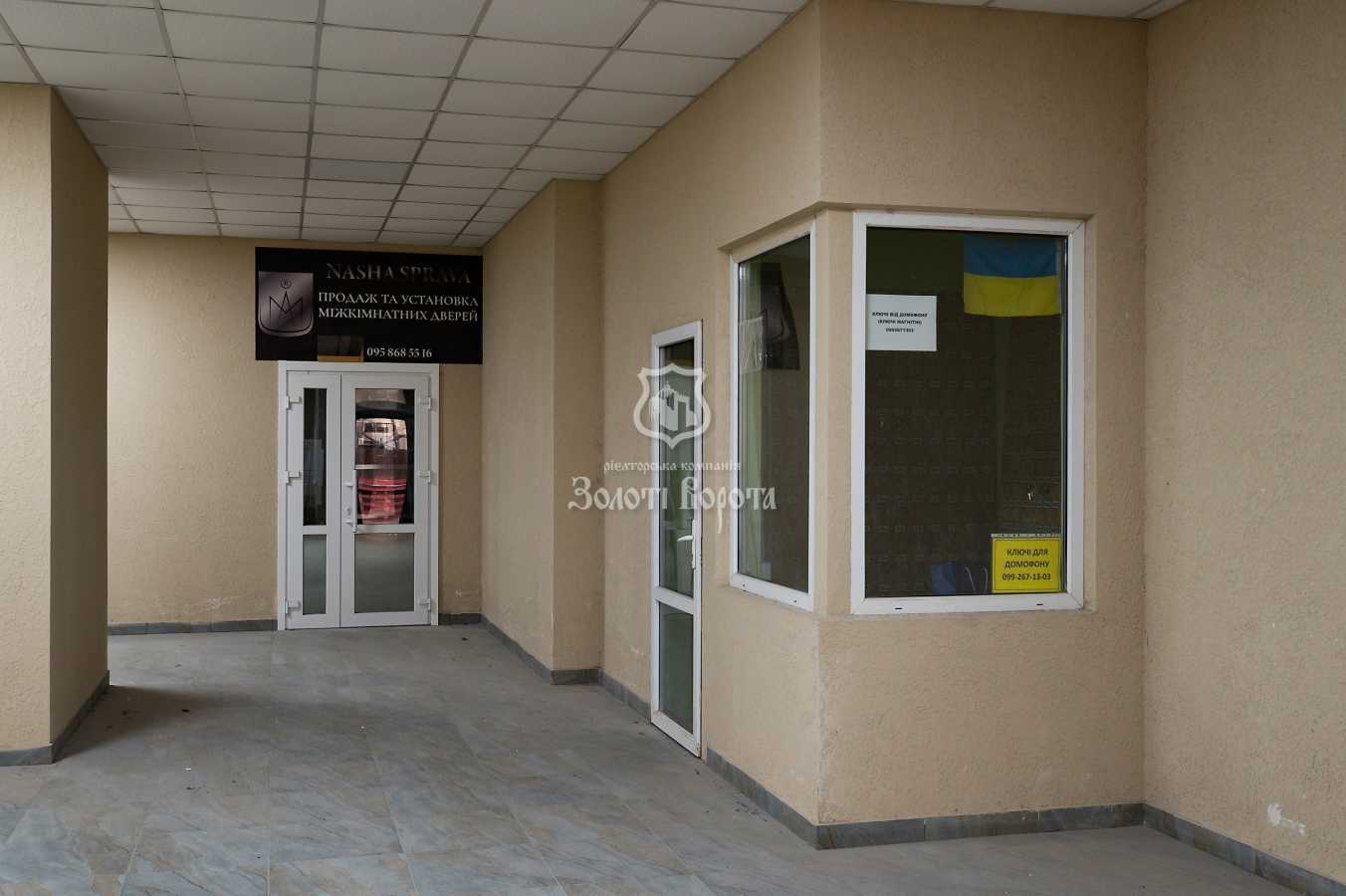 Продаж 2-кімнатної квартири 54.8 м², Світла вул., 3д