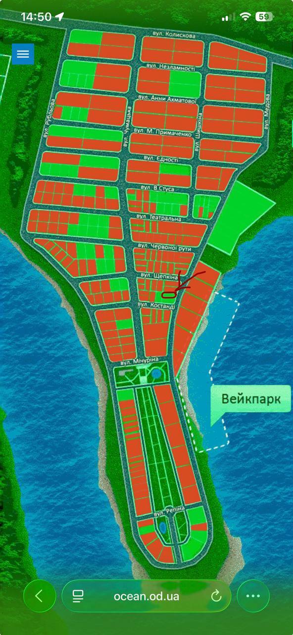 Продажа участка под индивидуальное жилое строительство 5.4 соток