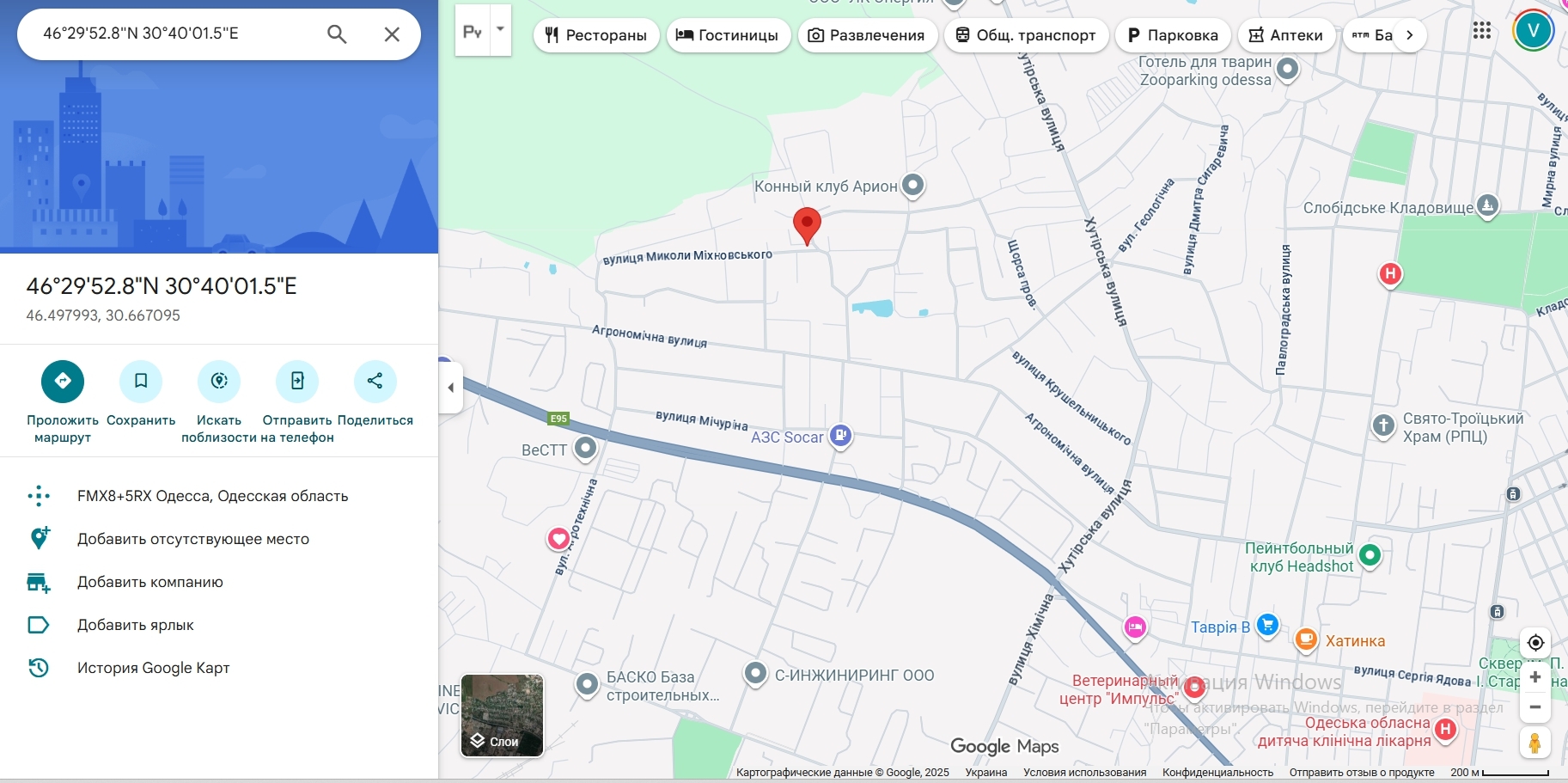 Аренда склада 500 м², Агрономическая ул.