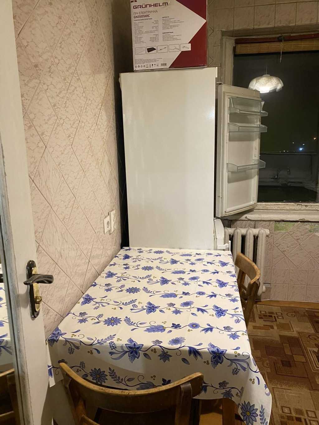 Аренда 1-комнатной квартиры 30 м², Тулузы ул.