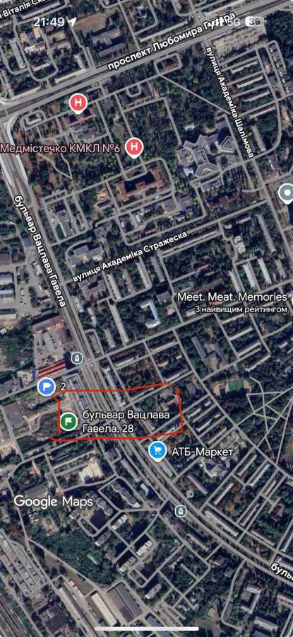Продаж 1-кімнатної квартири 39.4 м², Вацлава Гавела бул., 1/28