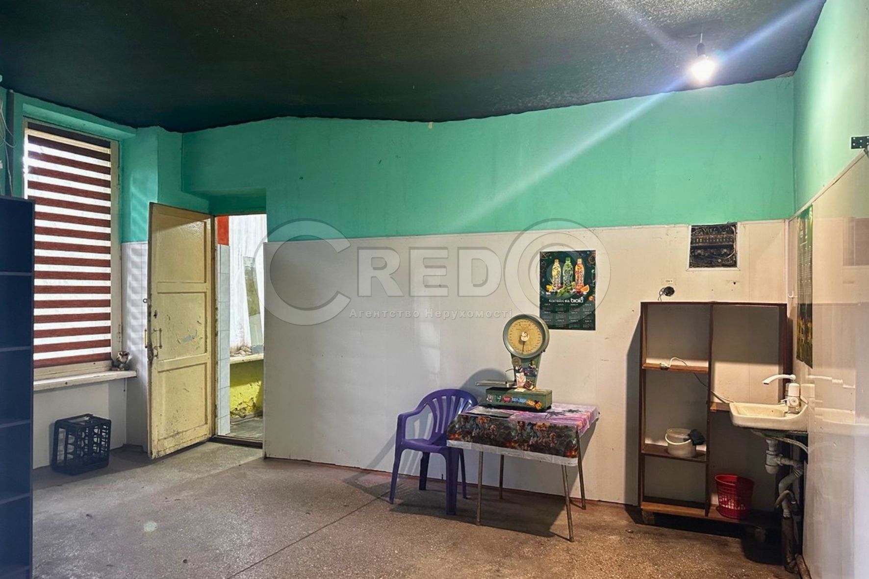 Продаж комерції 163.8 м², Черкасова вул.