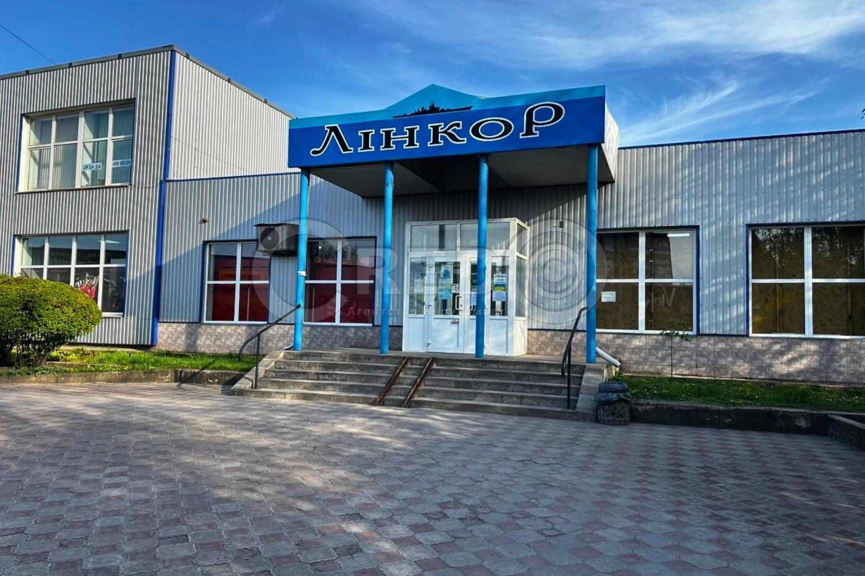 Аренда торгового помещения 210 м², Ивана Авраменко ул.