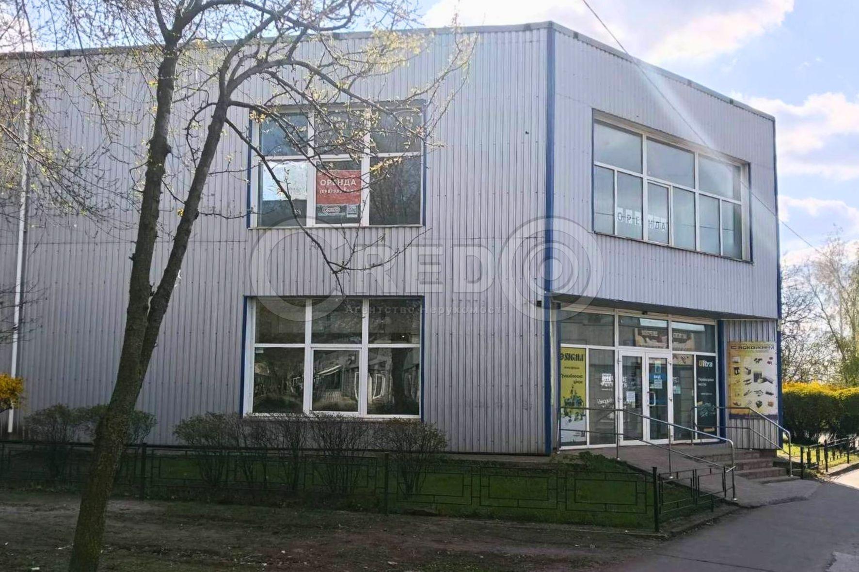 Аренда торгового помещения 210 м², Ивана Авраменко ул.