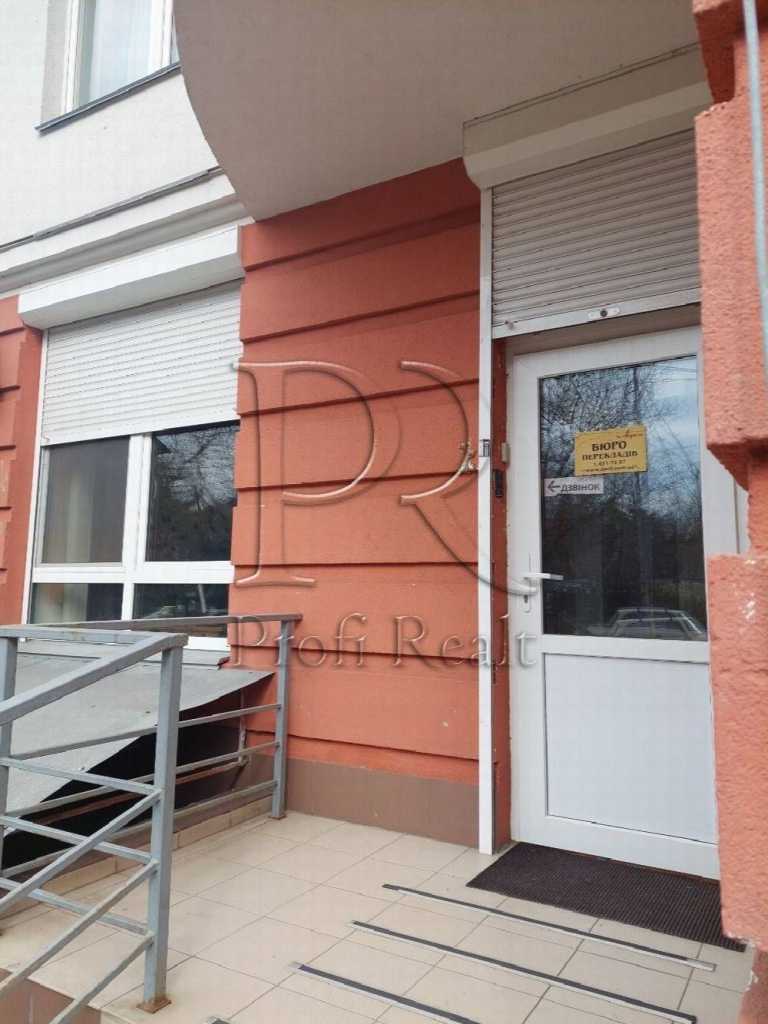 Продаж приміщення вільного призначення 101 м², Юрія Поправки вул., 14