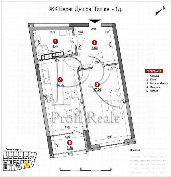 Продажа 1-комнатной квартиры 51 м², Днепровское шоссе, 17В
