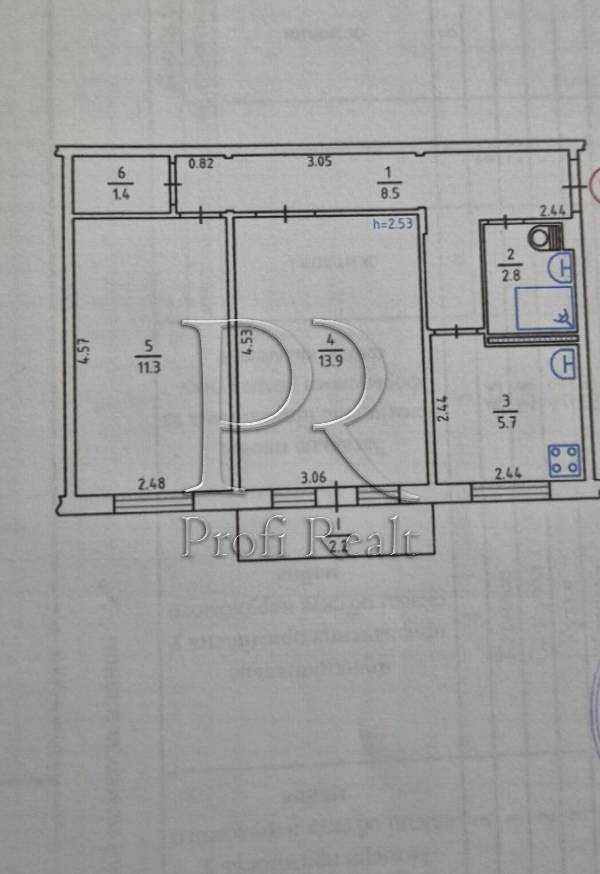 Продажа 2-комнатной квартиры 45 м², Николая Василенко ул., 11